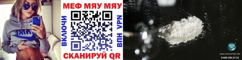 Виды наркотиков купить Туран COCAIN  NBOMe  Гашиш  А ПВП 