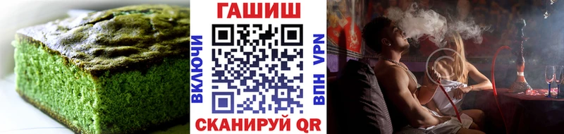 Cannafood конопля  ОМГ ОМГ как войти  Туран 