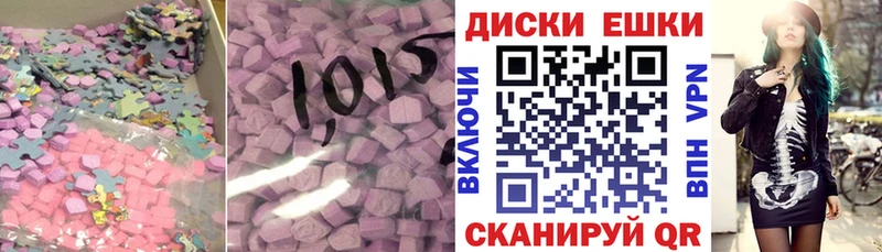 kraken маркетплейс Туран ЭКСТАЗИ Philipp Plein