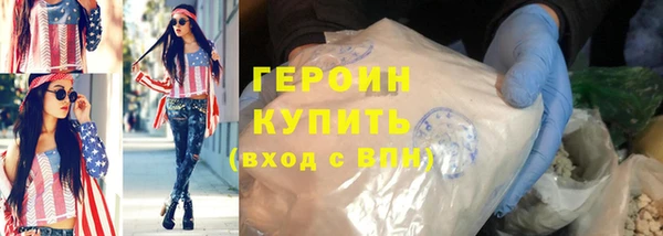 меф Магадан