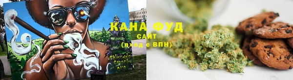 прущий лед Мегион