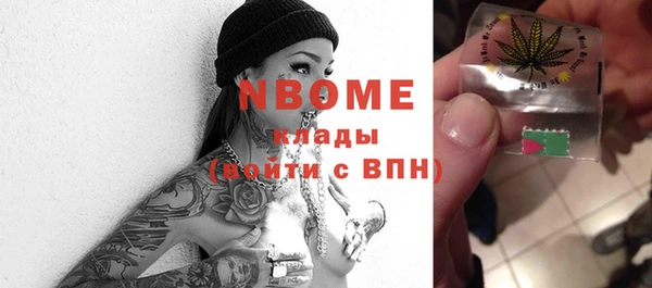 прущий лед Мегион