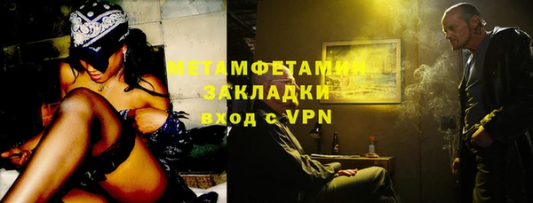 МДПВ Майский