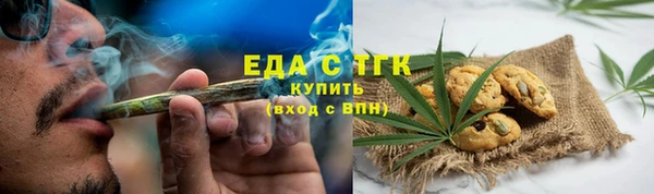 МДПВ Майский
