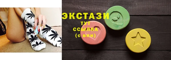 бошки Аркадак