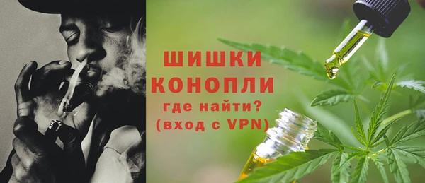 прущий лед Мегион