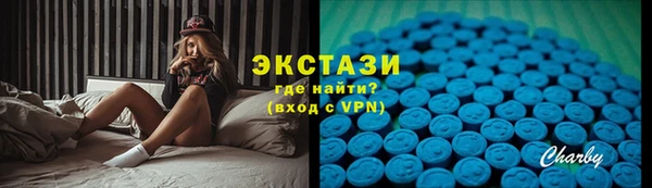 амфетамин Нягань
