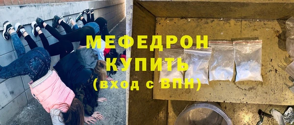 ALPHA-PVP Магас
