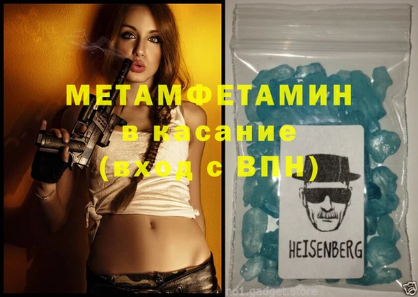 альфа пвп VHQ Кукмор