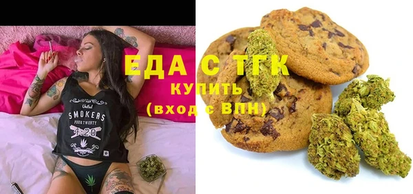 МДПВ Майский