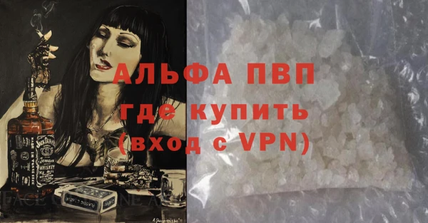 круглые Нязепетровск