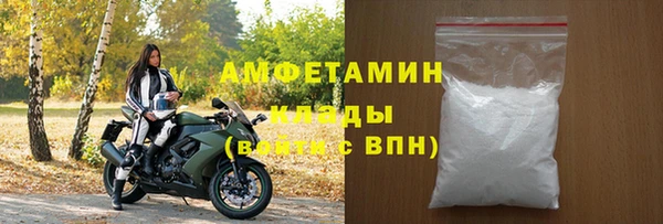 МДПВ Майский