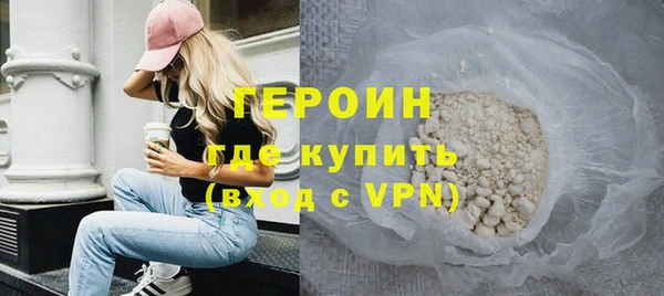 шишки Медвежьегорск