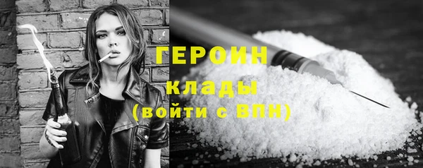 дмт Михайловск