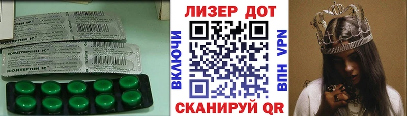 ЛСД экстази ecstasy  Туран 