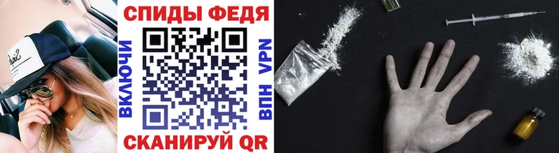 MEGA ссылки  закладки  Туран  Метамфетамин винт 