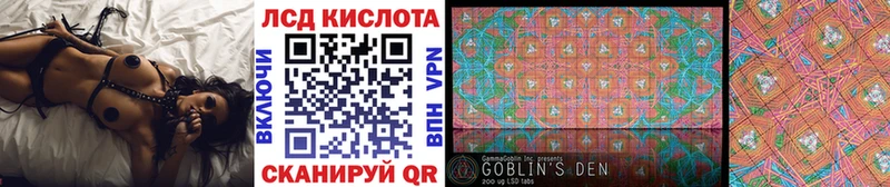 Марки NBOMe 1,8мг  Туран 